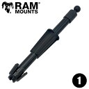 RAM MOUNTS ラムマウント 12” ロング PVCパイプ 塩ビ ロッドチューブ 1インチボール ベース ソケット RAMマウント 385012 RAP-B-385-12U 取扱店 販売店 アルミボート バス釣り 魚探 車載 カヤック 部品 艤装パーツ カヤック フィッシング