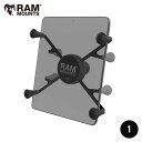 RAM MOUNTS ラムマウント タブレットホルダー Xグリップ RAMマウント 1インチボール 7〜8インチ 608008 RAM-HOL-UN8BU 取扱店 販売店 タブレット ipad mini トラック タブレットアーム タブレットスタンド ハイエース ipadホルダー キャンピングカー 固定 パーツ