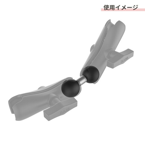 RAM-230U RAM MOUNTS ラムマウント ダブルボール アダプター ジョイント RAMマウント 連結ボール 1.5インチボール 分岐 702301 取扱店 販売店 足漕ぎカヤック 部品 艤装パーツ カヤック フィッシング 取り付け 魚探マウント 2