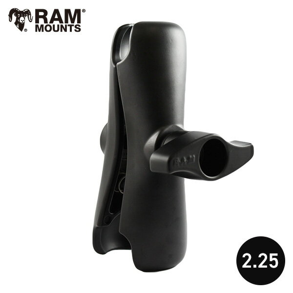 【即納】 RAM-D-201U RAM MOUNTS ラムマウント ミディアムアーム ダブルソケット RAMマウント 2.25イン..