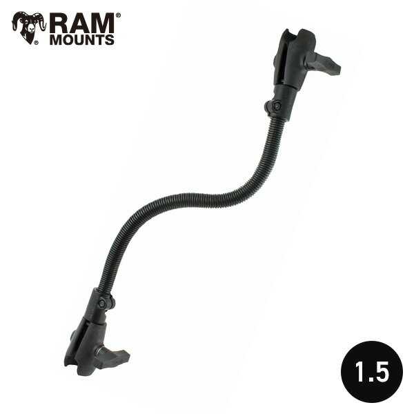  RAM-316-2U RAM MOUNTS ラムマウント アルミ フレキシブルアーム 18インチ RAMマウント 1.5インチボール 731601 取扱店 販売店 モニターアーム クランプ 釣り バス釣り アルミボート バスボート レンタルボート