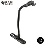 RAM MOUNTS ラムマウント トランスデューサーアーム トータルスキャン用 RAMマウント 1.5インチボール 731602 RAM-316-18-TRA4U-NB 取扱店 販売店 振動子アーム カヤック フィッシング 釣り バス釣り アルミボート フィッシング