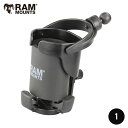 【即納】 ラムマウント 直接仕入 RAP-B-417BU 1インチボール XL ペットボトル ドリンクホルダー カップホルダー トップパーツ 741788 RA...