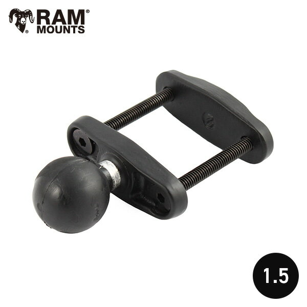 RAM MOUNTS ラムマウント クランプベース Sサイズ 幅55mmまで RAMマウント 1.5インチボール 824723 RAM-247U-2 取扱店 販売店 フォークリフト 支柱 農機 スチール棚 クランプマウント