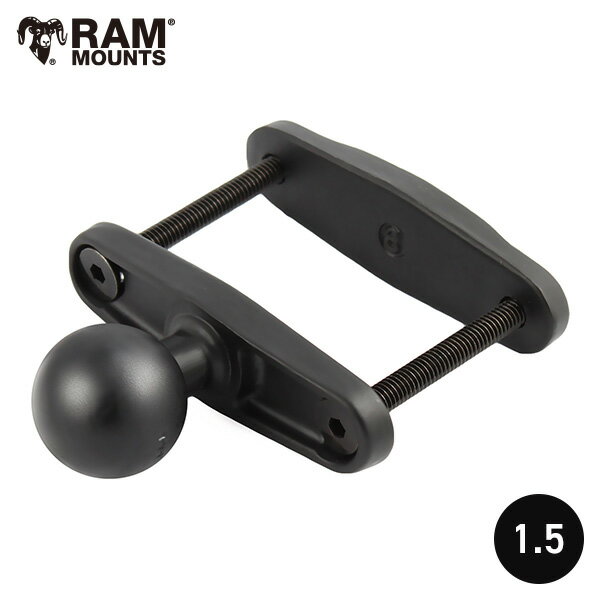 RAM MOUNTS ラムマウント クランプベース Mサイズ 幅81mmまで RAMマウント 1.5インチボール 824725 RAM-247U-3 取扱店 販売店 フォークリフト 支柱 スチール棚 農機 クランプマウント