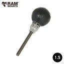 【即納】 ラムマウント 直接仕入 RAM-273U 1.5インチボール アーム追加用ボールマウント 802732 RAM MOUNTS RAMマウント 取扱店 販売店
