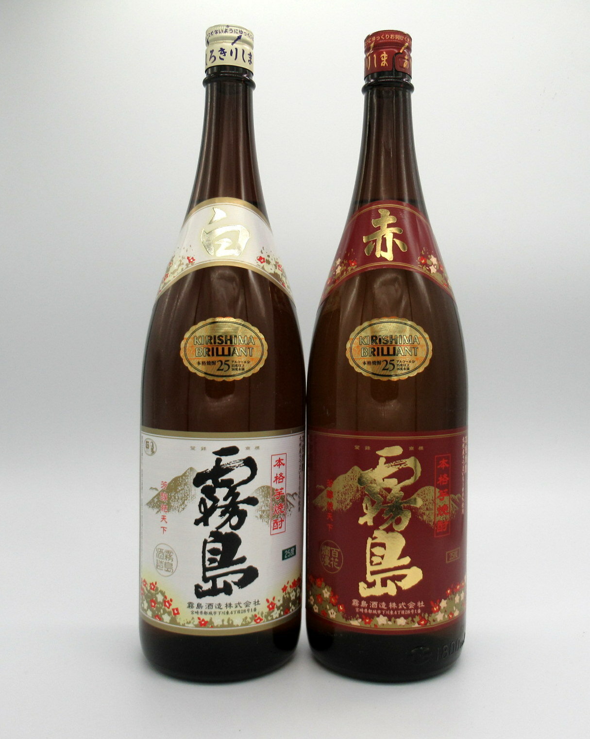 赤霧島 【楽天スーパーセール・ポイント5倍】赤霧島・白霧島　本格芋焼酎　1800ml×2本セット【紅白セット】【赤霧島】【限定流通】【人気セット】【定価販売】【飲み比べ】【宮崎】【芋焼酎】【プレミア焼酎】