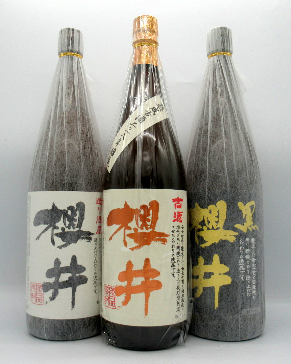 楽天市場】古酒 櫻井の通販 楽天市場】古酒 櫻井の通販