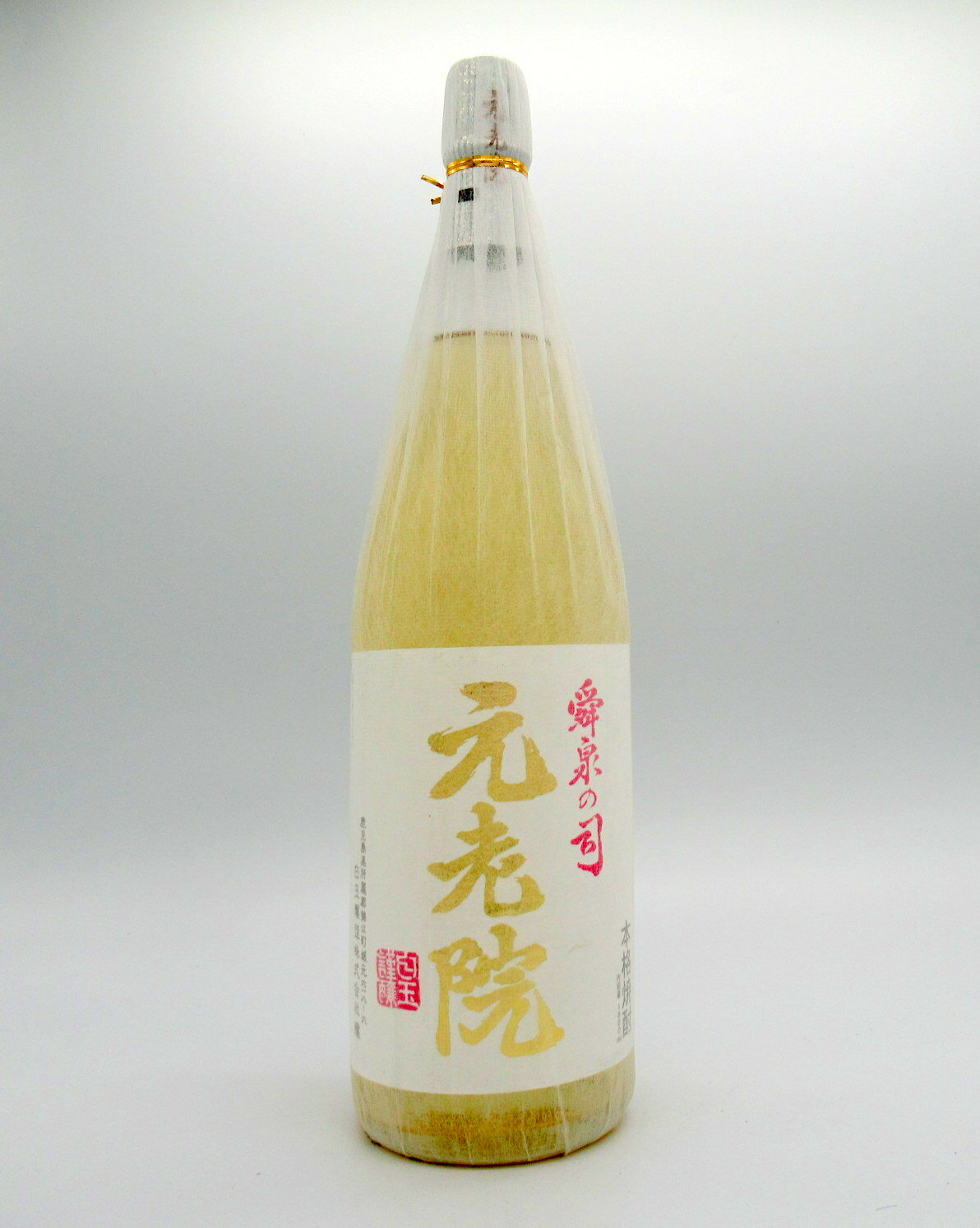 楽天地酒、ワインの専門店　喜咲酒家元老院　25°　1800ml　【人気商品】【鹿児島】【白玉醸造】【麦・芋焼酎】【魔王の蔵元】