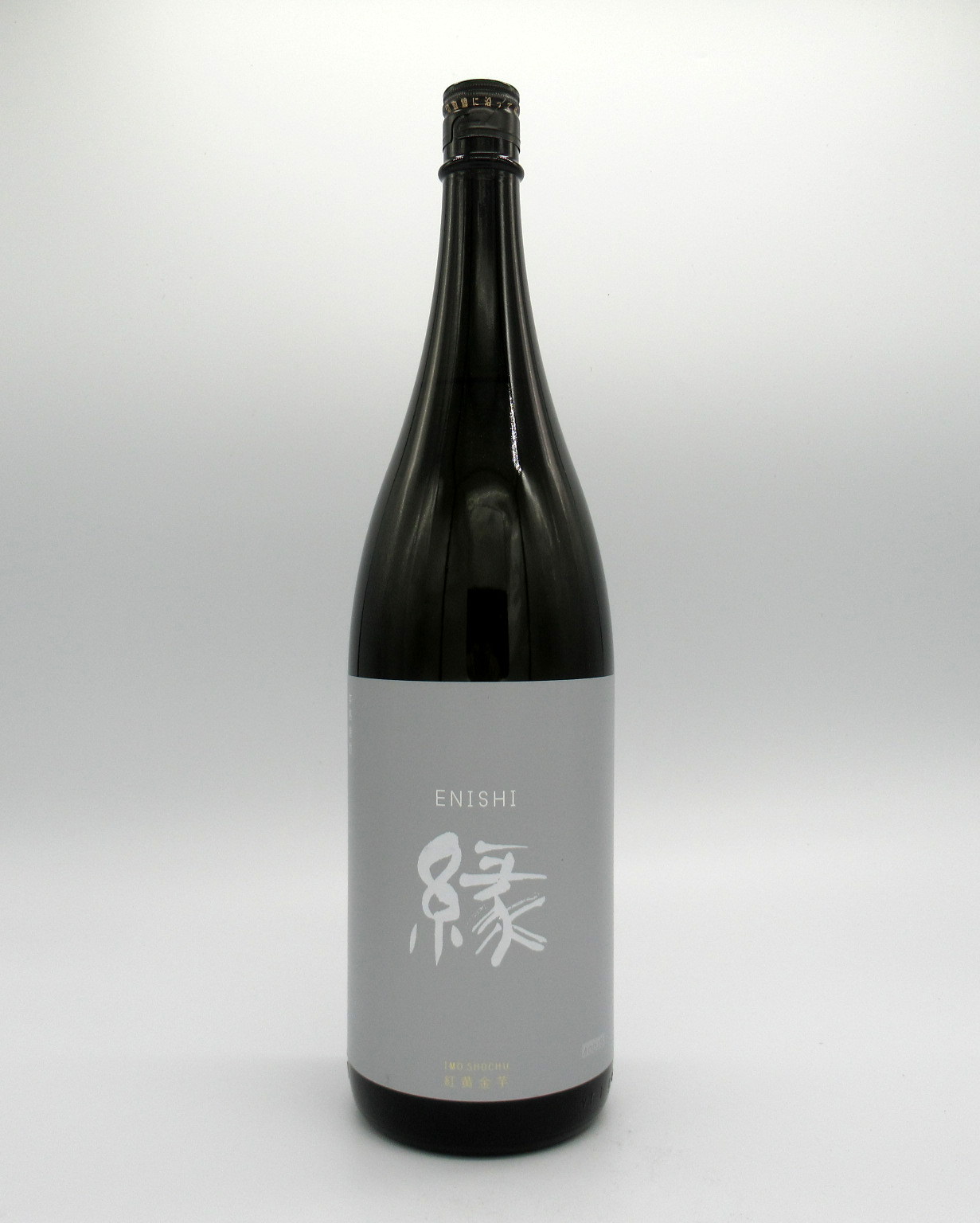 本格芋焼酎　縁（えにし）25度　1800ml　【こだわりの芋焼酎】【ギフト】【結婚】【父の日】【鹿児島】【芋焼酎】【本坊酒造】【縁会限定商品】