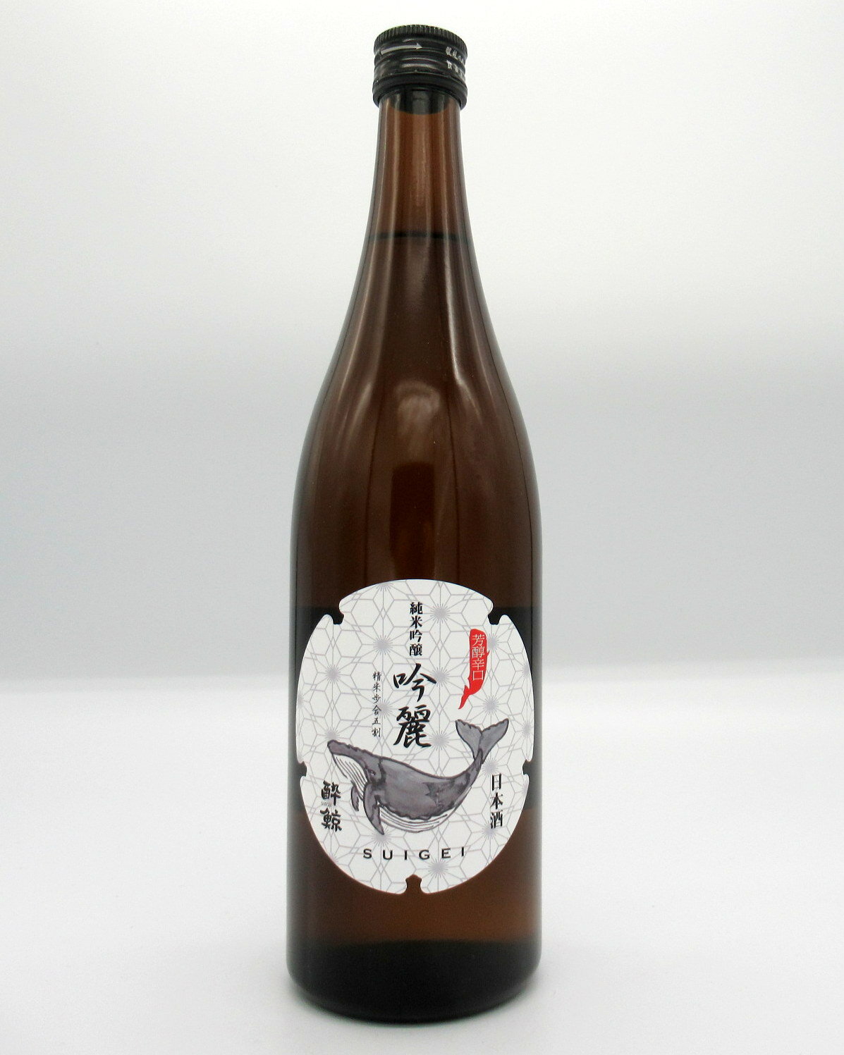 楽天地酒、ワインの専門店　喜咲酒家酔鯨　吟麗　純米吟醸　720ml　【2015LONDONSAKECHALLENGE　GOLDMEDAL獲得】【箱無し】【家飲み・おうち】【敬老の日】【高知】【日本酒】【酔鯨酒造】【純米吟醸】