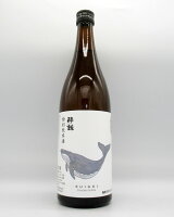 【お買い物マラソン・ポイント5倍】酔鯨　特別純米酒　720ml　【晩酌】【特別純米酒】【日本酒】【酔鯨酒造】【定番】【家飲み・おうち】【ラベル・リニューアル】