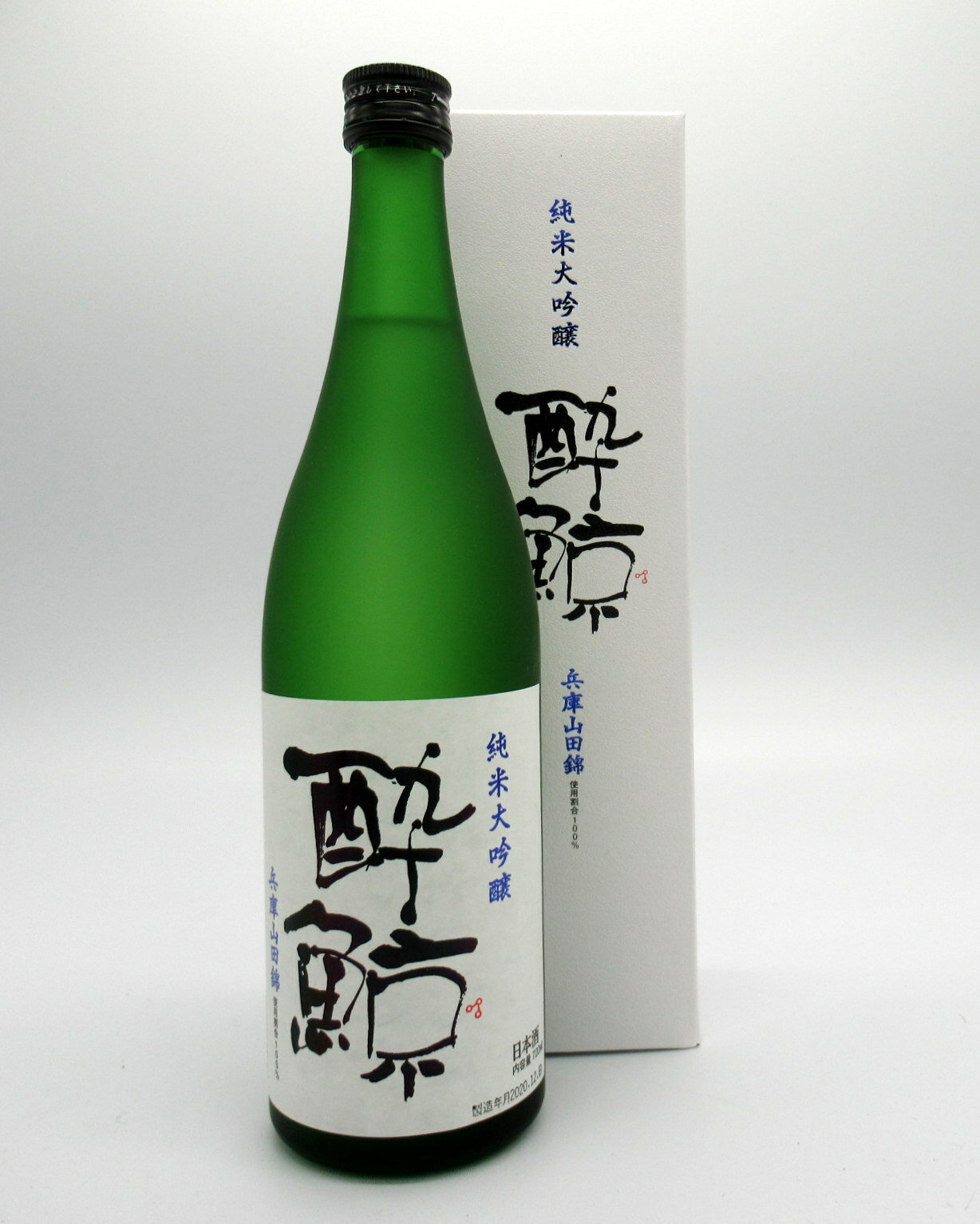 【6月1日・ポイント5倍】酔鯨　純米大吟醸　兵庫山田錦　50%　720ml【IWC　2015　SILVER(銀メダル)受賞】【御中元】【お歳暮】【父の日】【純米大吟醸】【山田錦】【酔鯨酒造】【日本酒】【高知】【お花見に】