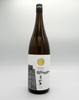 【ポイント】美丈夫 特別純米酒 1800ml【四国清酒鑑評会で10年連続優等賞(最高位)受賞】【特別純米酒】【高知】【日本酒】【濱川商店】【SAKECOMPETITION2017純米 GOLD・受賞】