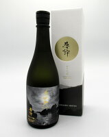【4本以上3%OFFクーポン】【ポイント2倍】美丈夫 夢許 純米大吟醸 兵庫山田錦30% 720ml(ゆめばかり)【御歳暮】【店長一押し・限定生産】【高知】【日本酒】【純米大吟醸】【兵庫山田錦】【父の日】【淡麗辛口】【濱川商店】【美丈夫・最高級】