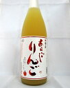 梅乃宿 あらごしりんご 1800ml 【ポイント5倍】【り...