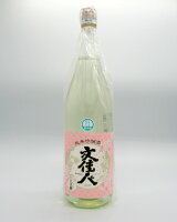 【ポイント2倍】文佳人　純米吟醸　土佐麗　1800ml【高知】【アリサワ酒造】【日本酒】【純米吟醸】【とさうらら】【お花見】