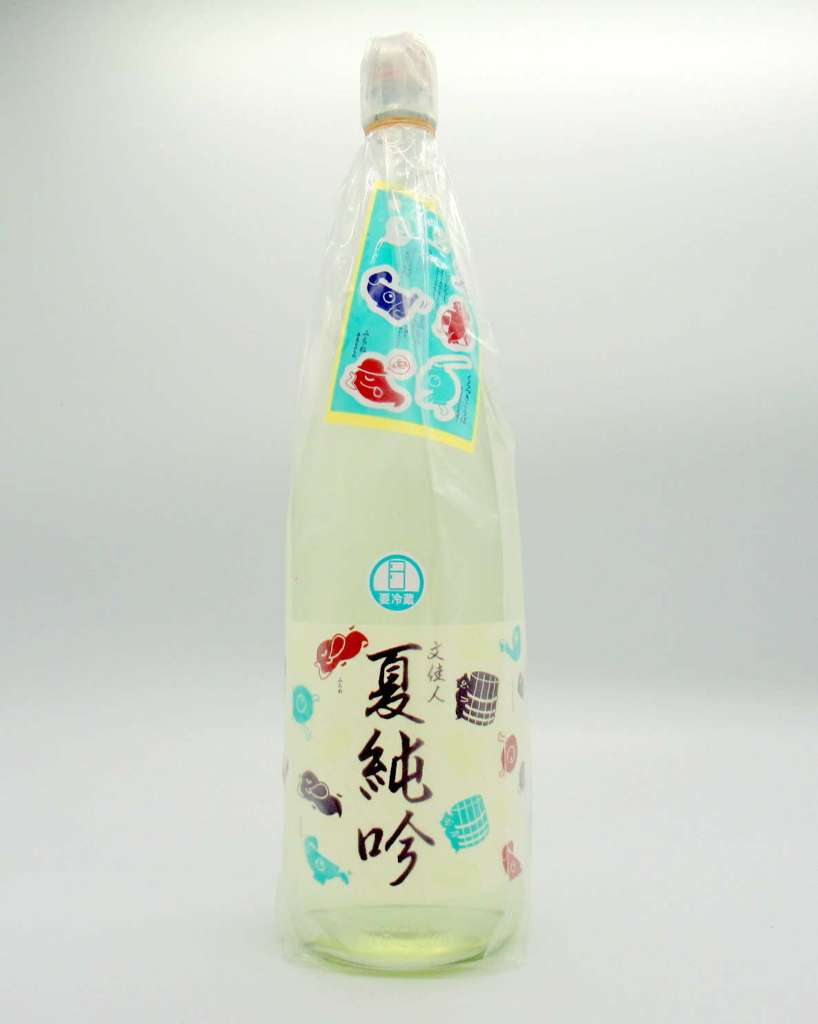 【ポイント2倍】文佳人　夏純吟　1800ml【家飲み】【高知】【アリサワ酒造】【日本酒】【純米吟醸】【夏酒】【オバケ】