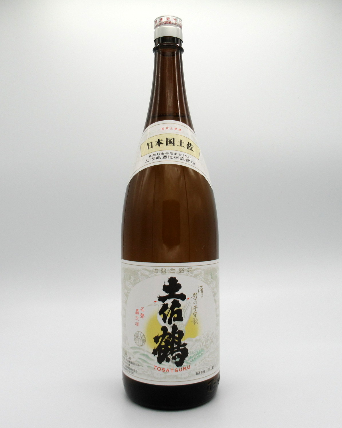 土佐鶴　良等酒　1800ml【晩酌】【高知】【土佐鶴酒造】【普通酒】【家飲み・おうち】