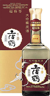 ギフト 土佐鶴 大吟醸 原酒 天平 900ml【御中元】【父の日】【お祝い事】【日本酒】【高知】【敬老の日】【大吟醸】【全国新酒鑑評会 金賞 最多受賞蔵】