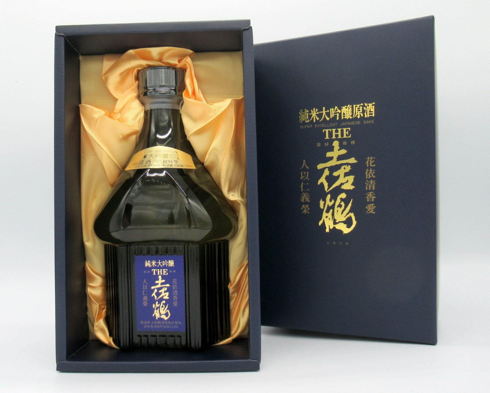 【ポイント2倍】土佐鶴 純米大吟醸 原酒 ザ土佐鶴 720ml 【父の日】【長寿】【父の日】【お中元・お歳暮】【お祝い事】【当店一押し商品】【日本酒】【高知】【敬老の日】【大吟醸】【全国新酒…