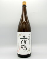 【お買い物マラソン・ポイント5倍】日本酒　大吉祥　土佐鶴　辛口吟醸　1800ml　【父の日・お中元・ギフト】【敬老の日】【長寿】【高知】【日本酒】【辛口】【吟醸】【全国新酒鑑評会「金賞」最多受賞蔵】