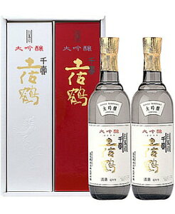 【ポイント2倍】土佐鶴　 大吟醸　白鳳印千寿　紅白　720ml×2本　セット【お祝い】【日本酒】【ギフト】【長寿】【お中元・お歳暮】【日本酒】【高知】【敬老の日】【大吟醸】【全国新酒鑑評会「金賞」最多受賞蔵】