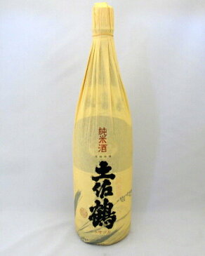 土佐鶴 純米酒 1800ml 【父の日】【土佐鶴酒造】【純米酒】【日本酒】【高知】【おすすめ】【晩酌】【全国新酒鑑評会「金賞」最多受賞蔵】