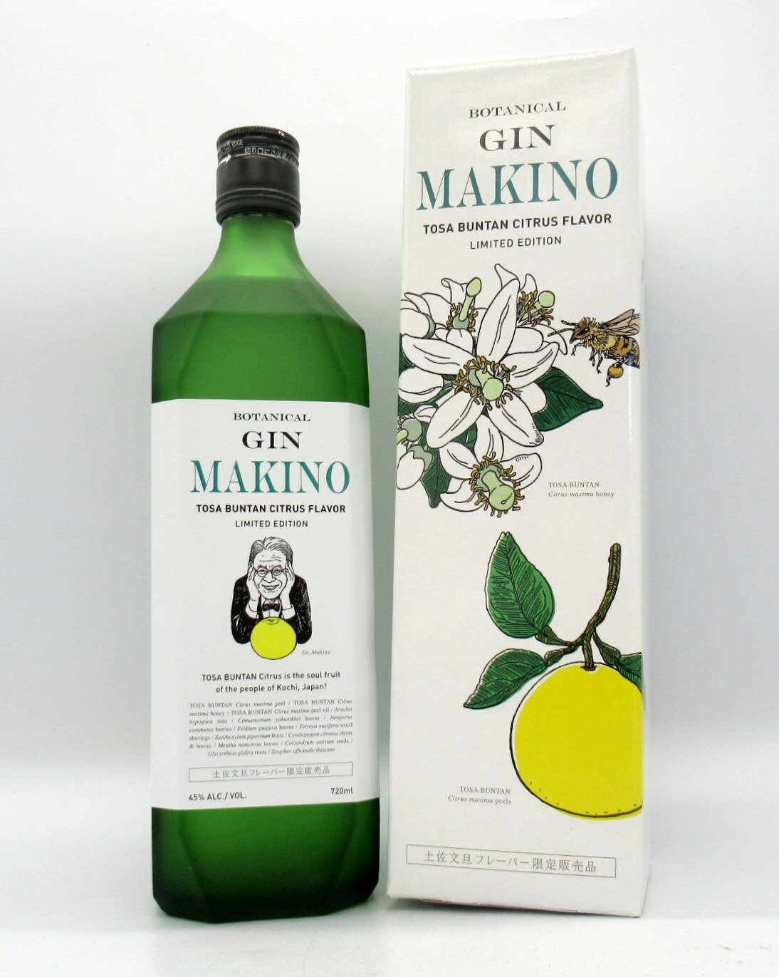 【10月1日エントリーで最大P10倍】【ポイント2倍】司牡丹酒造　マキノジン　プレミアム　45%　720ml【NHK朝ドラ】【らんまん】【クラフトジン】【牧野富太郎】【高知】【司牡丹酒造】のサムネイル