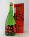 【5月1日・ポイント5倍】司牡丹　超辛口純米酒　自由は土佐の山間より　500ml　【龍馬ゆかりの蔵元 ...