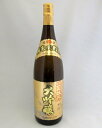 司牡丹　純米大吟醸　華麗　1800ml【日本酒】【ギフト】【御年賀】【父の日】【お中元】【お歳暮】【司牡丹酒造】【純米大吟醸】【日本酒】【高知】