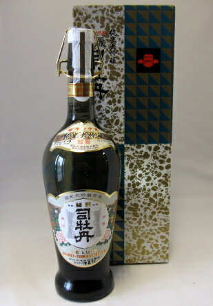 【お買い物マラソン・ポイント5倍】司牡丹　デラックス　豊麗　純米大吟醸　原酒　900ml　【日本酒】【御年賀】【お中元・お歳暮】【父の日】【敬老の日】【日本酒】【司牡丹酒造】【純米大吟醸】【高知】