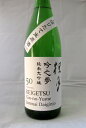 商品画像2