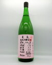 商品画像2