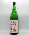 【ポイント2倍】亀泉　純米吟醸原酒　CELー24　生酒　土佐麗・とさうらら　1800ml【日本酒】【土佐麗・とさうらら】【ピンクラベル】【CEL-24】【家飲み】【有吉さんの番組で紹介】【高知】【亀泉酒造】