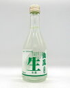 【ポイント2倍】金撰 瀧嵐 本醸造 生酒 300ml 【飲みきりサイズ】【高知】【日本酒】【生酒】