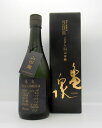【ポイント2倍】亀泉 純米大吟醸 CELー24 山田錦 720ml【山田錦】【日本酒】【高