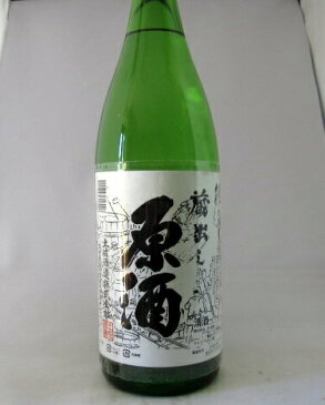 【18日ポイント5倍】桂月　蔵出し原酒　1800ml　【高知】【日本酒】【土佐酒造】【本醸造・原酒】【阪急電鉄】