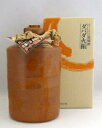 土佐・四万十 栗焼酎 ダバダ火振 チビうんすけ 720ml 【お中元・お歳暮】【高知のお土産】【ポイント】【父の日】【敬老の日】【限定・壺入り】【栗焼酎】【中田...