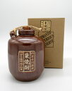 【ポイント2倍】本格栗焼酎 四万十 ミステリアスリザーブ ダバダ火振 900ml 【高知】【栗焼酎】【古酒】【原酒】【無手無冠】【甕壺入り】【中田英寿プロデュー...