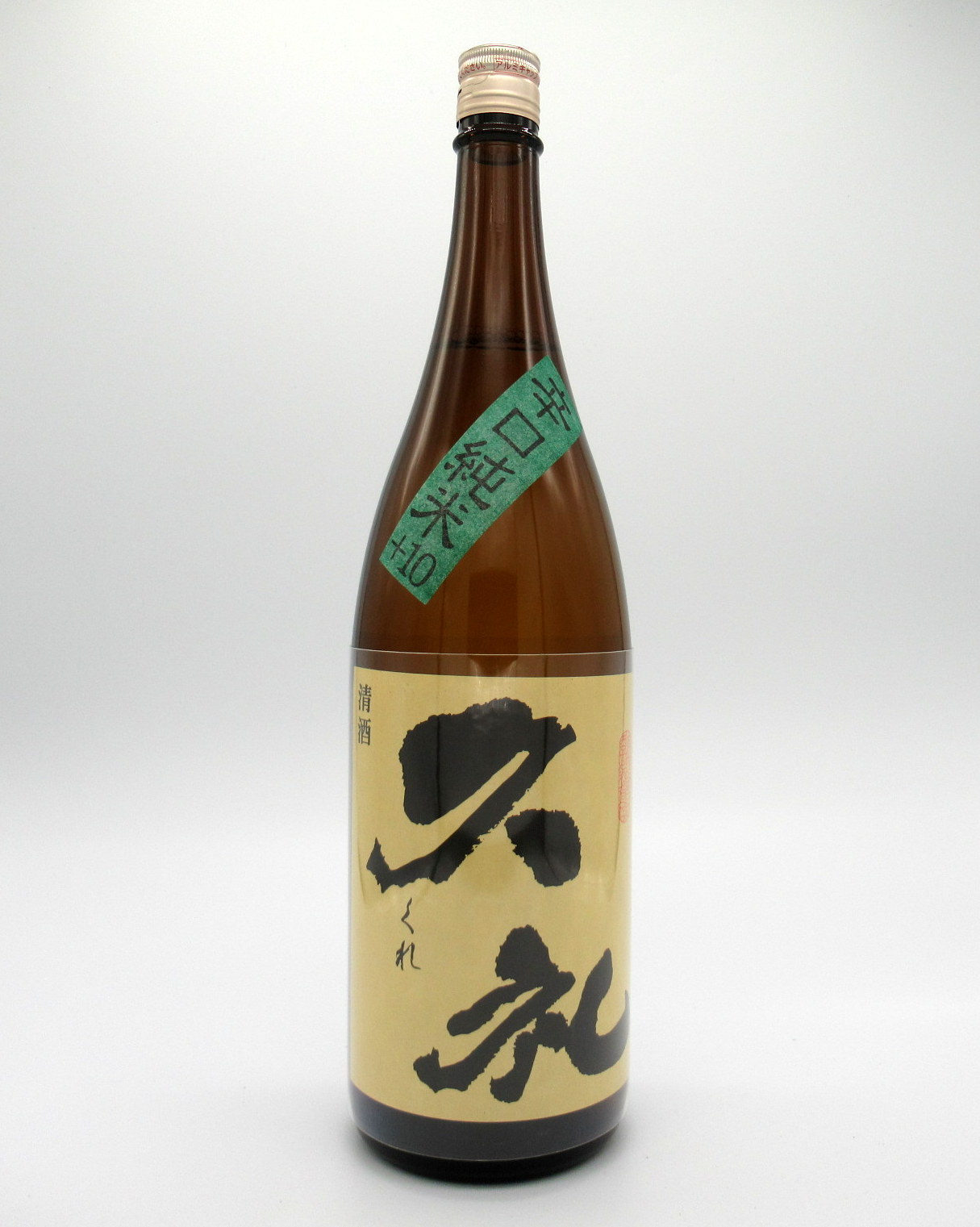 【ポイント2倍】久礼　辛口純米　1800ml(くれ)【日本酒】【高知】【西岡酒造】【純米酒】【辛口】【居酒屋さんにおすすめ】