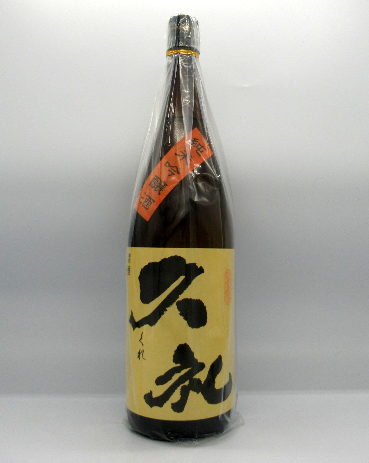 【ポイント2倍】久礼　純米吟醸　1800ml(くれ)【高知】【日本酒】【鰹】【西岡酒造】【純米吟醸】【人気商品】