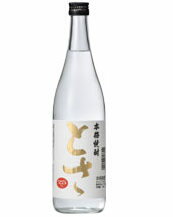 【ポイント5倍】本格米焼酎 とさ　25°720ml　【飲食店様おすすめ・酔鯨酒造】