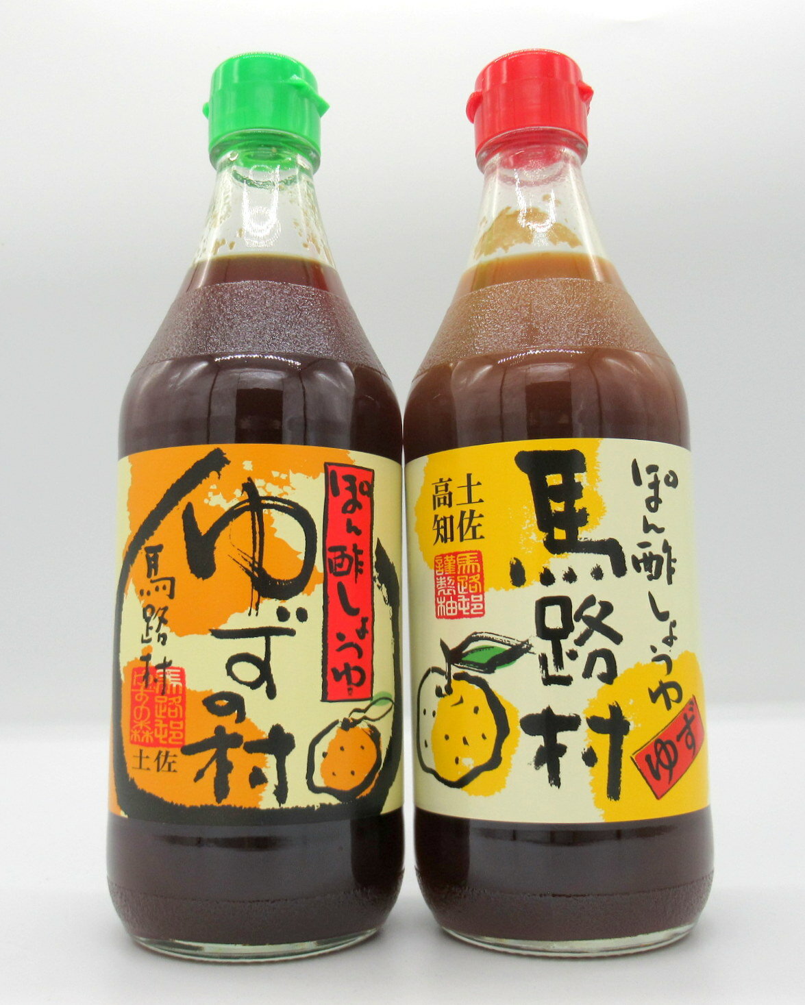 【ポイント2倍】馬路村ぽん酢しょうゆ（赤キャップ）、馬路村ぽん酢ゆずの村　500ml×2本セット　馬路村農協　【ゆうパック限定配送（四国地区除く）】【ゆず】【幻の赤キャップ】【お家で】【高知のお土産】【化学調味料不使用】【馬路村】【ポン酢しょうゆ】