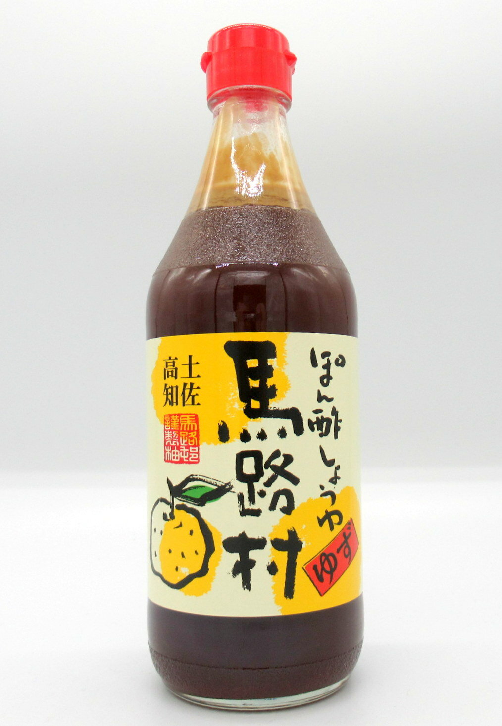 【ポイント2倍】馬路村ぽん酢しょうゆ　500ml　馬路村農協　【ゆず】【とにかくゆずが効いちゅう味の濃いポン酢】【幻の赤キャップ】【高知のお土産】【化学調味料不使用】【馬路村】【ポン酢しょうゆ】のサムネイル