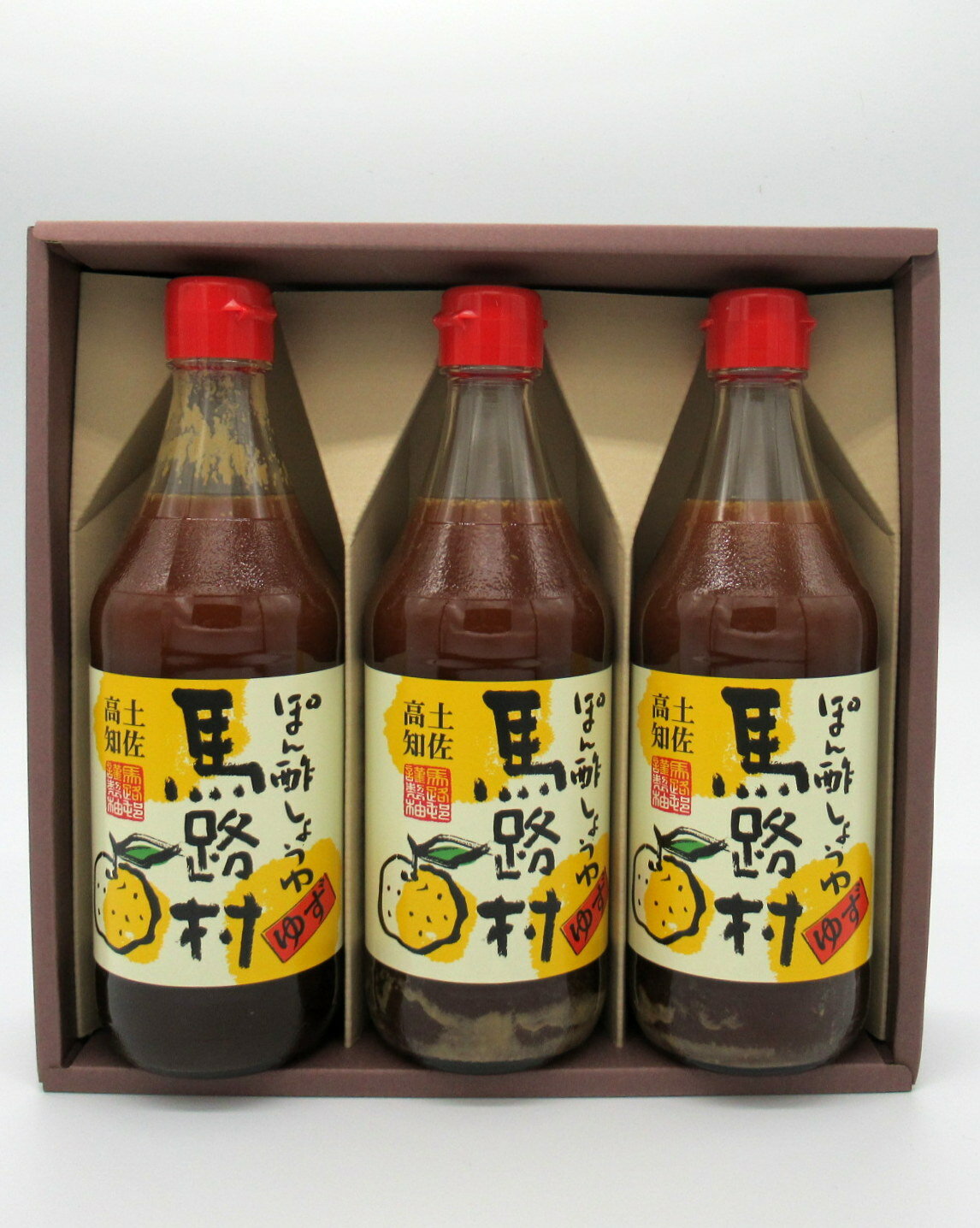 【ポイント2倍】【ギフトBOX付】馬路村ぽん酢しょうゆ　500ml×3本セット　馬路村農協　【ゆうパック限定配送（四国地区は除く）】【ゆず】【御歳暮・御中元】【幻の赤キャップ】【高知のお土産】【化学調味料不使用】【馬路村】【ポン酢しょうゆ】