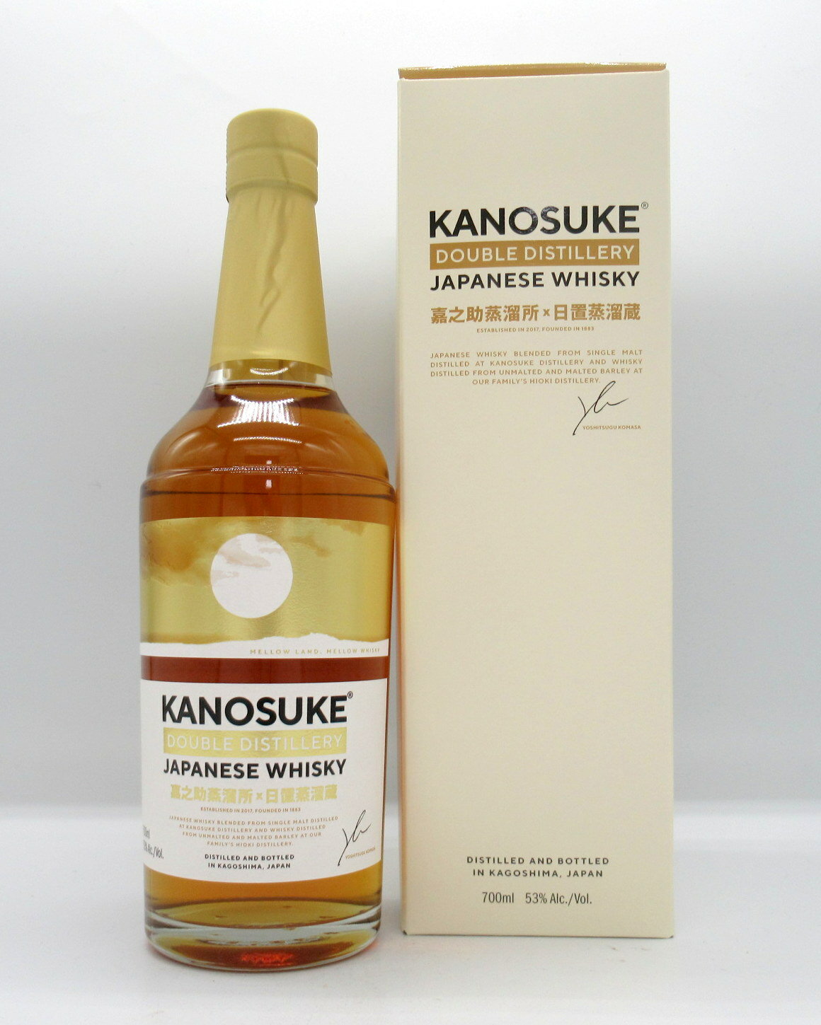 ڥݥ2ܡ۲Ƿ֥ǥƥ꡼53700mlեȥȥաڥ֥ǥåɥۡھ¤ۡڼۡڥѥˡۡʡۡKANOSUKEDOUBLEDISTILLERY