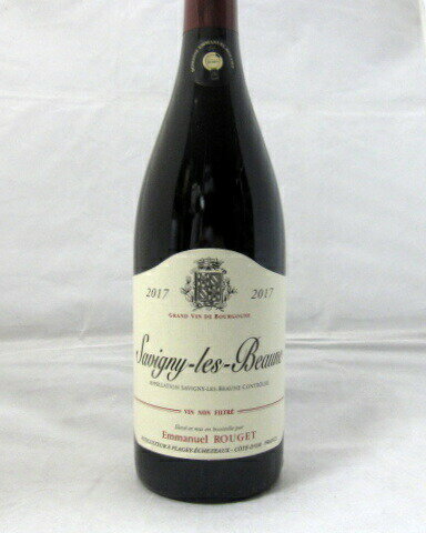 エマニュエル・ルジェ　[2017]　サヴィニー・レ・ボーヌ750ml【限定】【パーカー90-92点、RWG94点】【アンリ・ジェイエ　後継者】【エマニュエル　ルジェ】