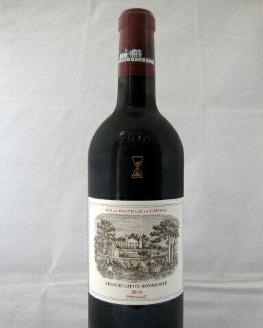 シャトー・ラフィット・ロートシルト[2016]750ml（Lafite-Rothschild）【パーカーポイント99点、ジェームスサックリン、デカンタ誌100点】【フランス】【ボルドー】【ポイヤック】【第1級】【赤ワイン】