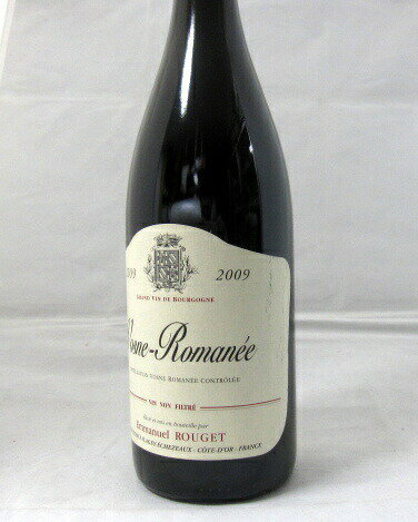 ヴォーヌ・ロマネ　エマニュエル・ルジェ[2009]750ml（Emmanuel Rouget）【神の雫】【アンリ・ジェイエ　後継者】【ブルゴーニュ】【輸入元フィラデス】【パーカーポイント90-92点】